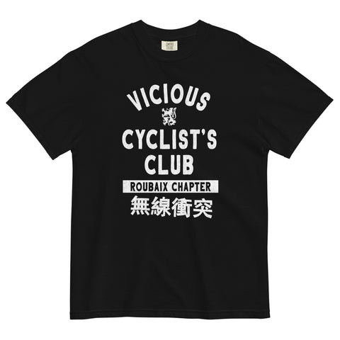 Vicicous Cyclist's Club - Roubaix Chapter