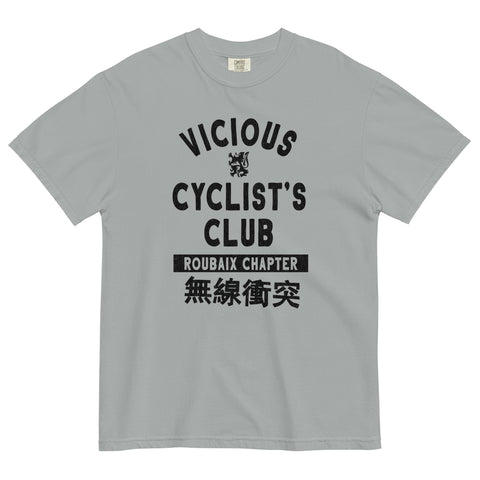 Vicious Cyclist's Club - Roubaix Chapter
